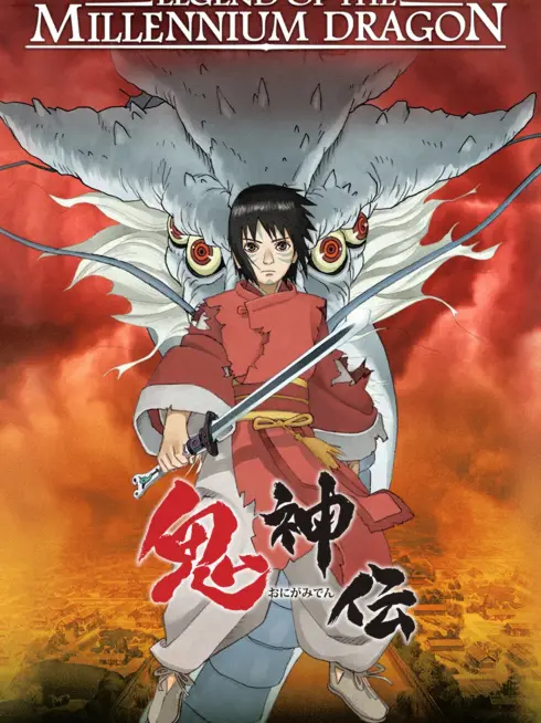 Phim Huyền Thoại Rồng Thiêng - Legend of the Millennium Dragon (2011)