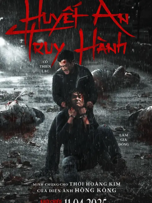 Huyết Án Truy Hành