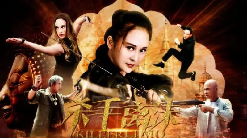 Huyết Chiến Tam Giác Vàng