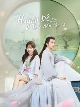 Phim Huynh Đệ Thân Mến Của Ta - My Dear Brothers (2021)