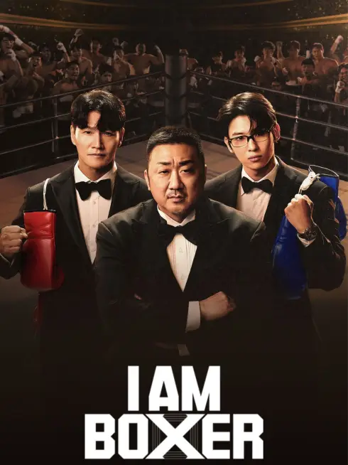 I AM BOXER