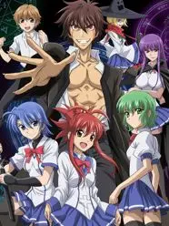 Phim Ichiban Ushiro no Daimaou - Demon King Daimao (2010)