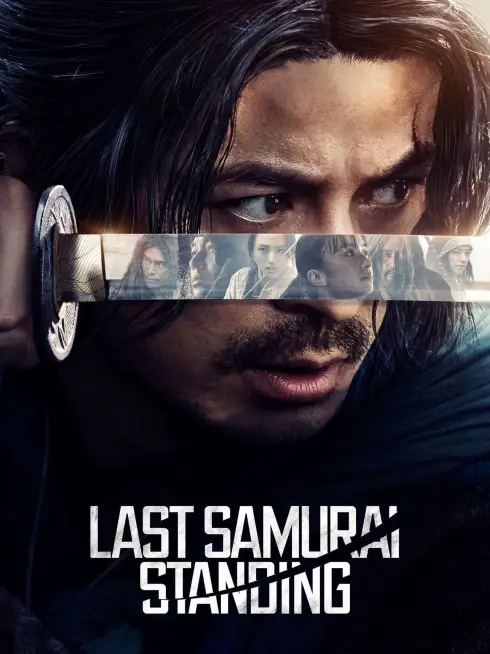 Ikusagami: Chiến Thần Samurai