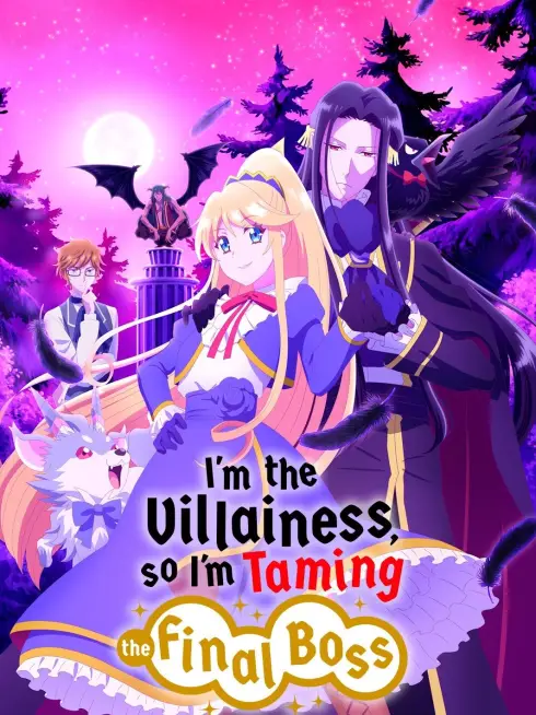  I'm the Villainess, So I'm Taming the Final Boss (2022)