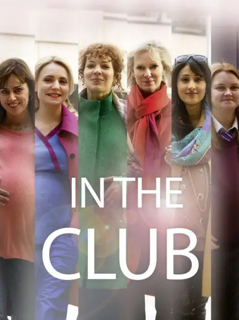 In the Club