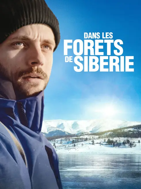  In the Forests of Siberia (2016)
