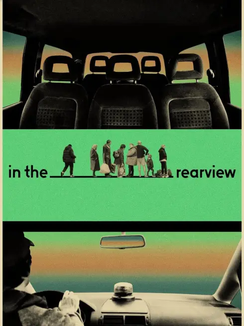  In the Rearview (2023)