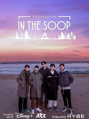 Phim In the SOOP: Friendship Journey - In the SOOP: Friendship Journey (2022)