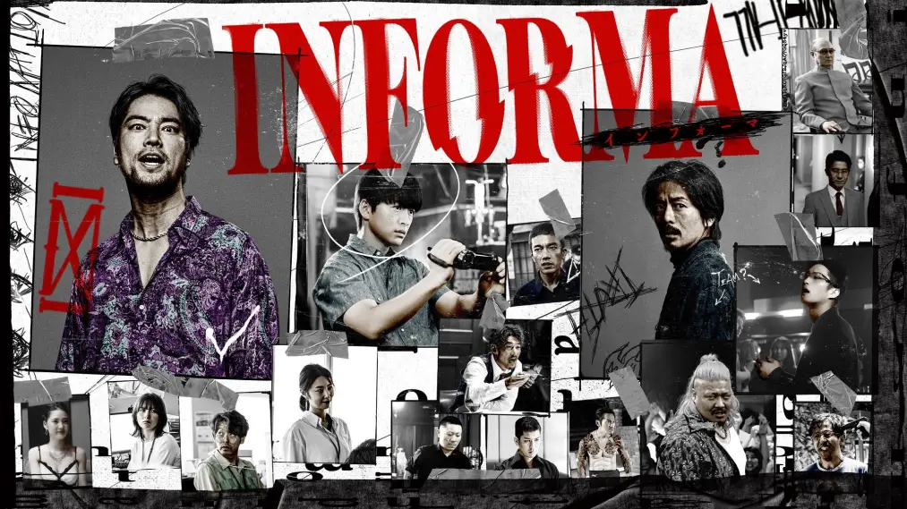 Phim Informa - インフォーマ (2023)