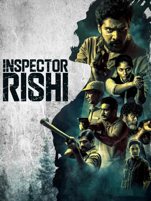 Inspector Rishi