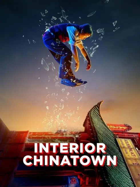 Interior Chinatown