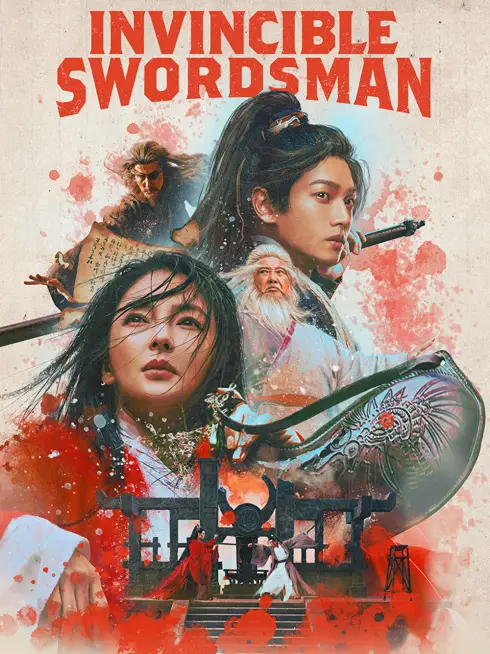 Invincible Swordsman