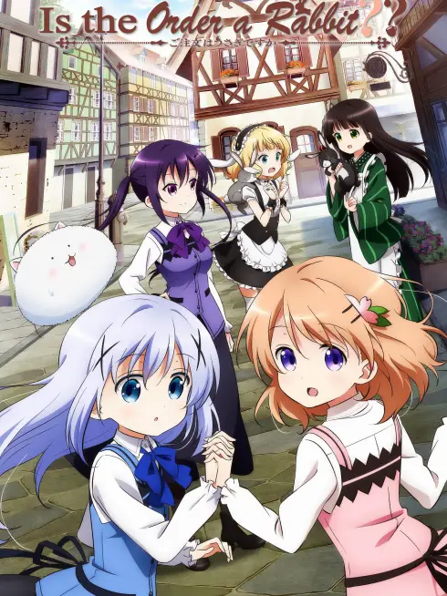 Is the Order a Rabbit?
