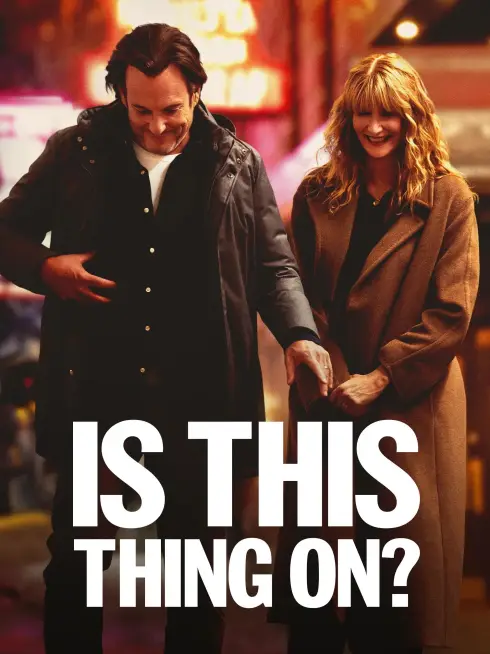 Is This Thing On?