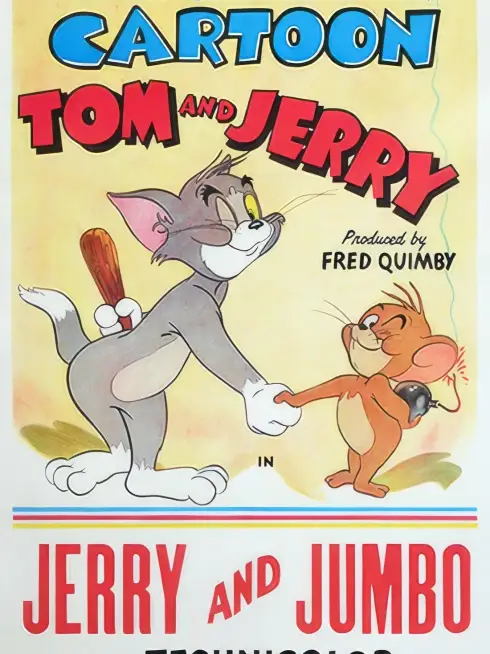 Jerry and Jumbo (1953)