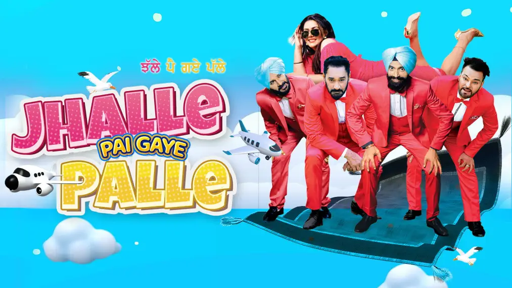 Phim Jhalle Pai Gaye Palle - Jhalle Pai Gaye Palle (2022)
