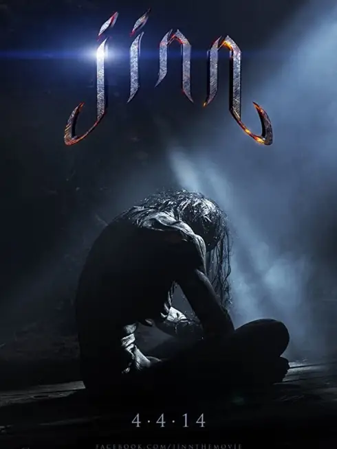 Jinn