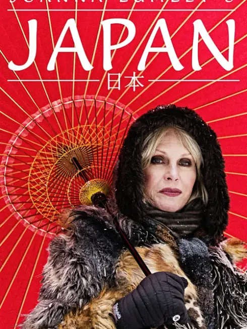 Phim Joanna Lumley: Nhật Bản - Joanna Lumley's Japan (2016)