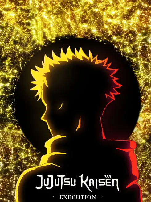  JUJUTSU KAISEN: Execution (2025)