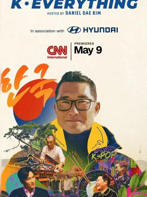  K-Everything: A CNN Original Series (2026)