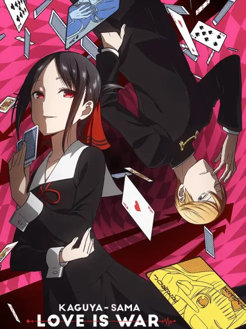 Kaguya-sama: Love Is War