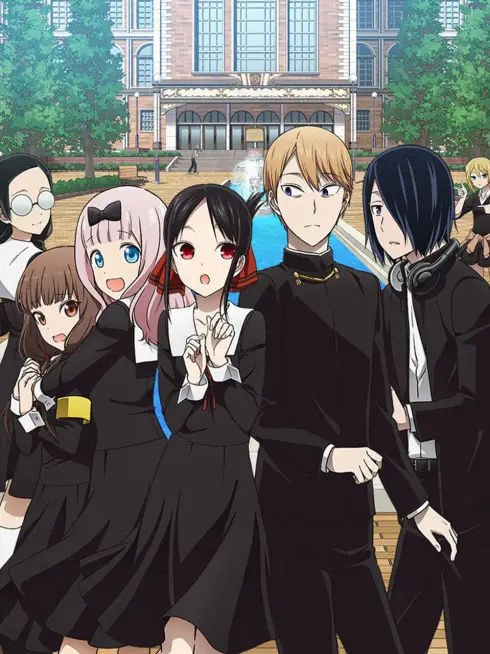 Phim Kaguya‑sama muốn tỏ tình ~Tình chiến căng não của các thiên tài~2 - かぐや様は告らせたい～天才たちの恋爱头脳戦～ 第 2 期 (2020)