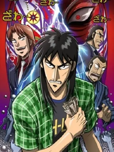 Phim Kaiji (Phần 2) - Kaiji (Season 2) (2011)