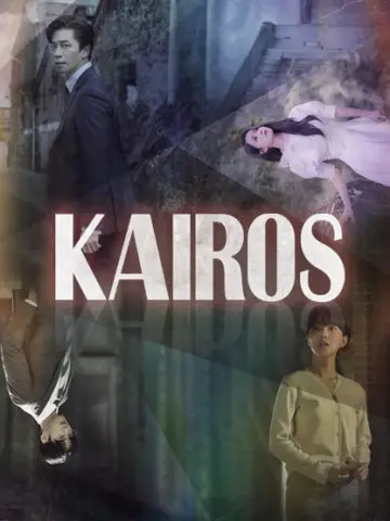 Phim Kairos - Kairos (2020)