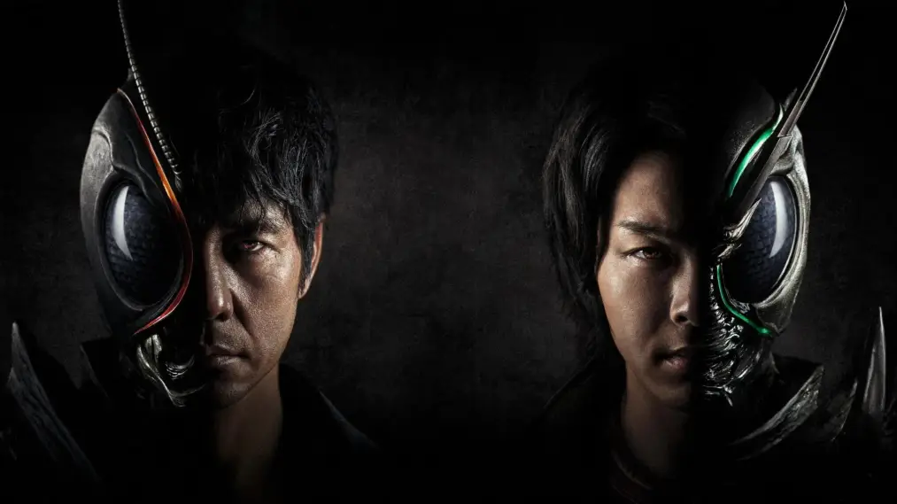 Phim Kamen Rider Black Sun - 仮面ライダーBLACK SUN (2022)