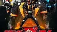 Kamen Rider Ghost