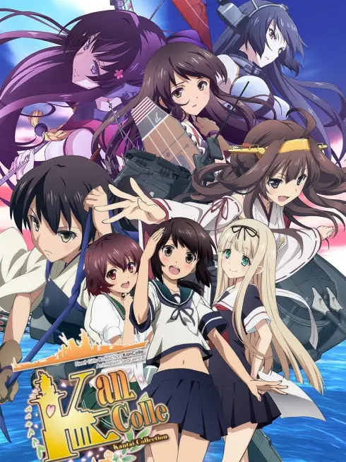 KanColle: Kantai Collection