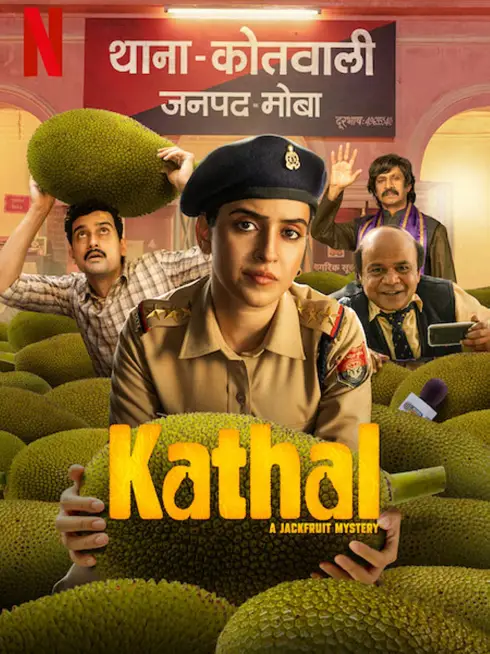Phim Kathal: Vụ án quả mít - Kathal - A Jackfruit Mystery (2023)
