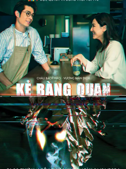 Phim Kẻ Bàng Quan - The Spectator (2023)