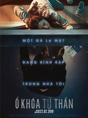 Phim Kẻ Đột Nhập - Door Lock (2018)
