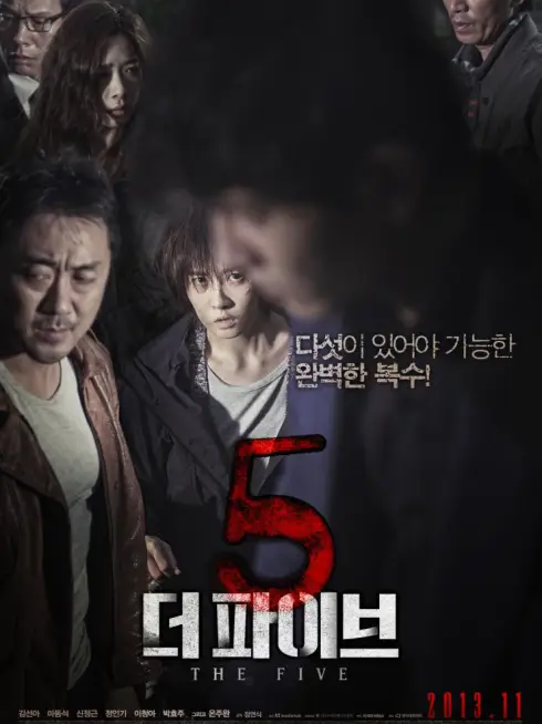 Phim Kế Hoạch Báo Thù - The Five (2013)
