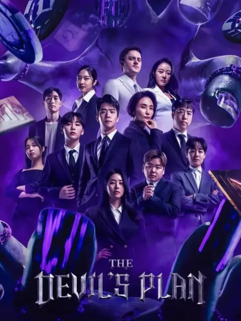 Phim Kế hoạch của quỷ dữ - The Devil's Plan (2023)