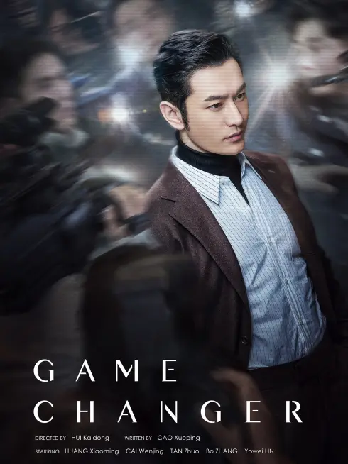 Phim Kẻ Thay Đổi Thời Thế - Game Changer (2020)