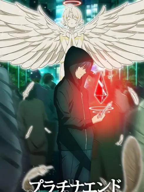 Phim Kết thúc bạch kim - Platinum End (2021)