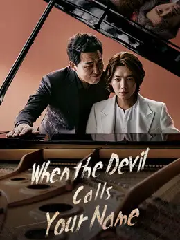 Phim Khi Ác Quỷ Gọi Tên - When the Devil Calls Your Name (2019)