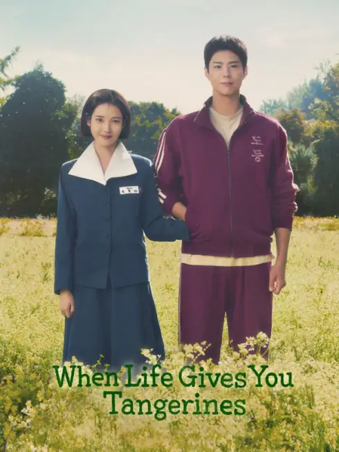 Phim Khi Cuộc Đời Cho Bạn Quả Quýt - When Life Gives You Tangerines (2025)