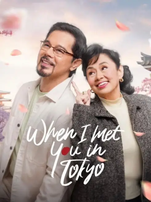 Phim Khi Ta Gặp Nhau Ở Tokyo - When I Met You In Tokyo (2023)