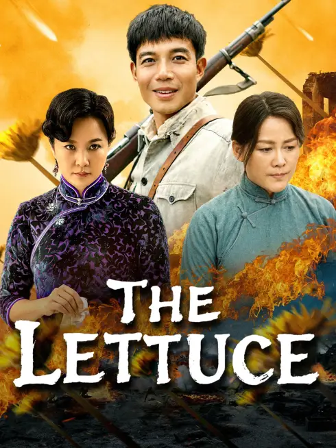 Phim Khổ Thái Hoa - The Lettuce (2026)