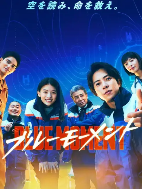 Phim Khoảnh Khắc Sinh Tử - Blue Moment (2024)
