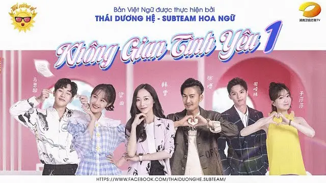Không Gian Tình Yêu