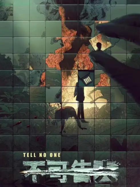 Phim Không Thể Nói Ra - Tell No One (2024)
