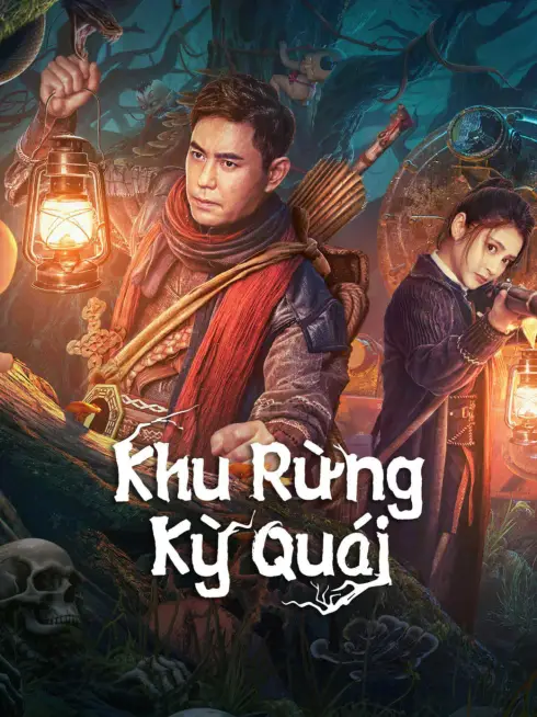 Khu Rừng Kỳ Quái