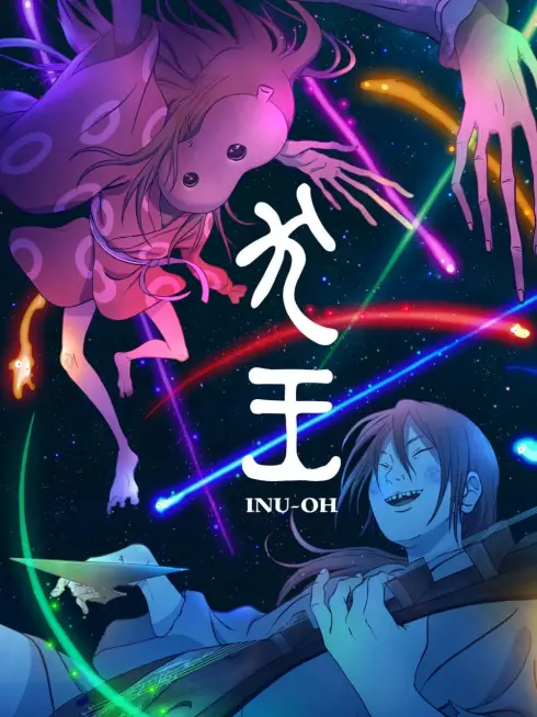 Phim Khuyển Vương - INU-OH (2022)