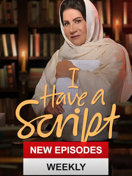 Phim Kịch bản đời tôi - I Have a Script (2019)
