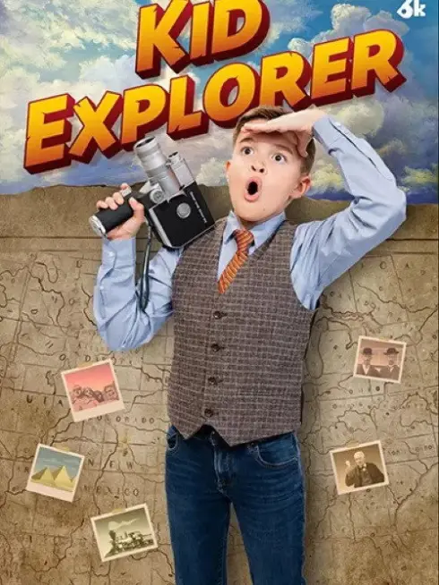 Kid Explorer