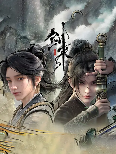 Phim Kiếm Lai - The Swords (2024)